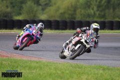 NOGARO CDF PROMOSPORT 2021
2 ème manche Coupe de France Promosport
26 & 27 Juin 2021
© PHOTOPRESS
Tel: 06 08 07 57 80
info@photopress.fr